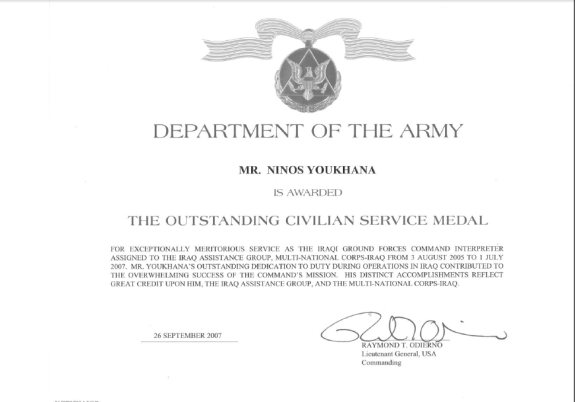 The_Outstanding_Civilian_Service